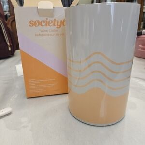 Society6 Orange and Gray Wine Chiller